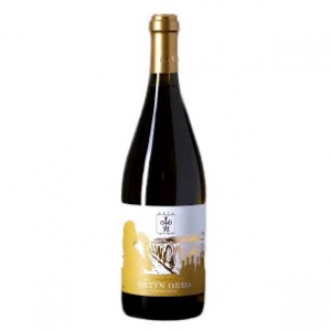 Altyn Arba Chardonnay 2018